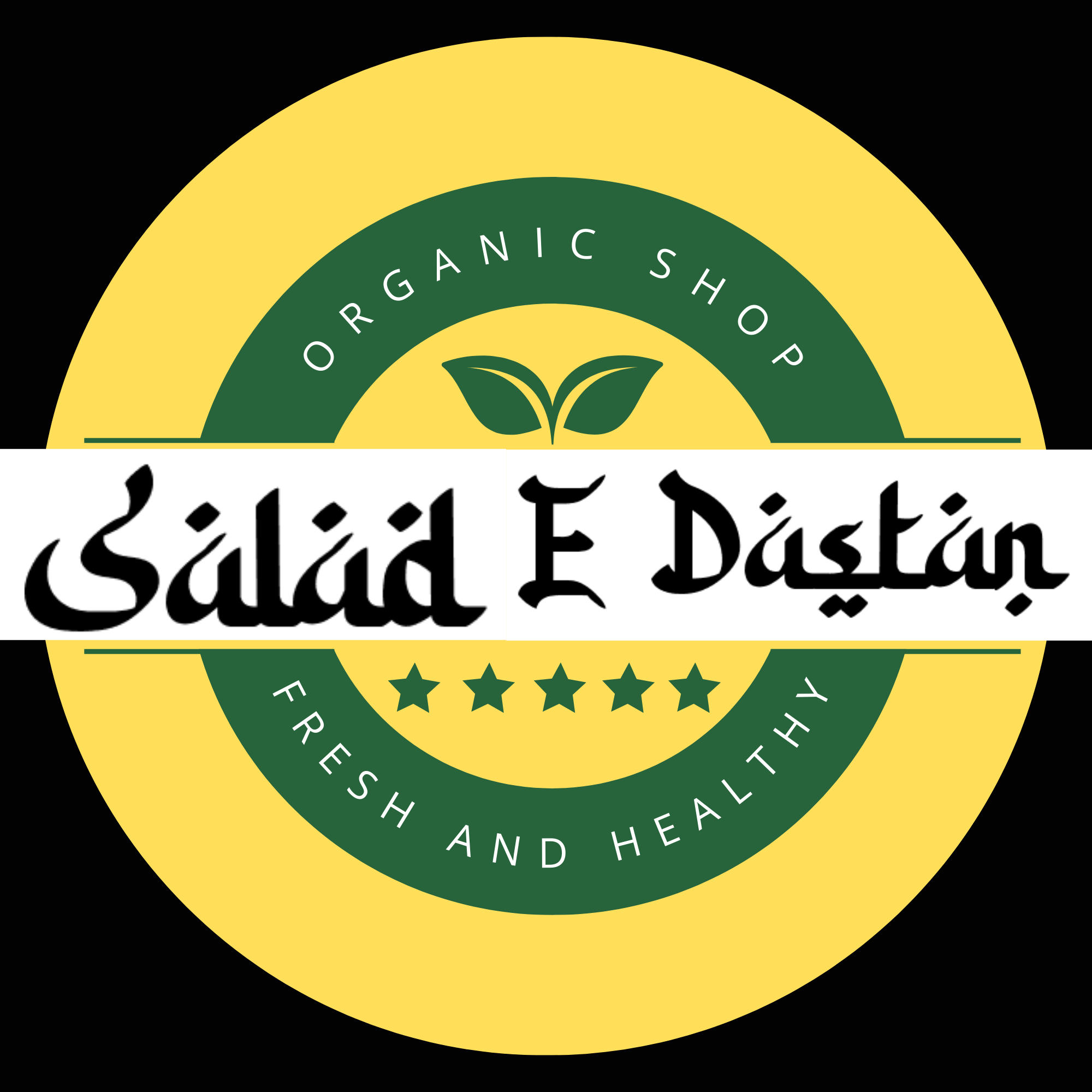 Salad E Dastan Website Logo - Yellow Version
